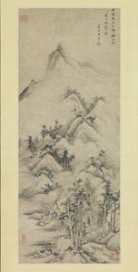 1662年，雨后在溪流和山脉上进行清理。