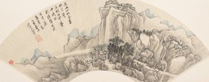 雨后的山，日期为1695年。