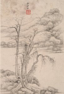 各种古代大师风格的山水画：倪瓒山水（1301 年 作者 王健