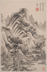 风景如画的古代大师，建于1668年。