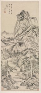 多云谷中的松树荫，1660年。