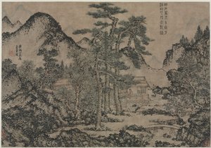 在松树下写书，1279年至1368年。 作者 王萌