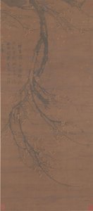 断桥上的香雪。 作者 王绵