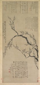 梅花》，1747年。 作者 王士深