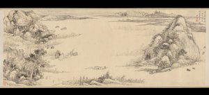 赠送三宝，1803年。 作者 王学浩