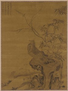 雉鸡，元代，14世纪。 作者 王源