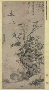 秋景中的鹌鹑和麻雀 作者 王源