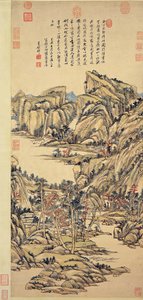 秋山王原祁。故宫博物院 作者 王元奇