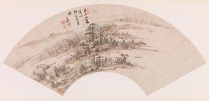 风扇 - 林岛