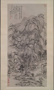 乌镇之后的风景，日期为1695年。