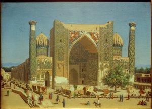 撒马尔罕Registan广场上的Shir Dor Medrese 作者 Wassili W.Werestschagin