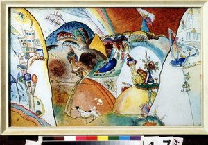 "穿紧身衣的女士们"，水彩画，瓦西里-康定斯基（或 Wassily Kandinski 或 Kandinskij 作者 瓦西里·康定斯基