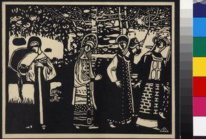 Femmes dans la foret - Women in the Woods (Frauen im Wald), by Kandinsky, Wassily Vasilyevich (1866-1944).木刻画 作者 瓦西里·康定斯基