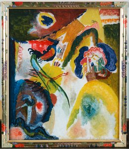 天鹅玻璃画 作者 瓦西里·康定斯基