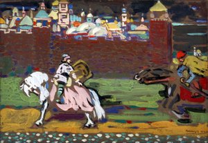 "" Les croises "" 瓦西里·康定斯基（或瓦西里·康定斯基或康定斯基）的绘画 作者 瓦西里·康定斯基