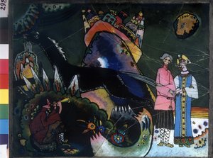 金色的云》（Nuage dore）。在一个依山而建的村庄的山脚下，一位年轻女子和一位老者正在交谈，旁边有一匹马正在奔跑，在他们的头顶上，天空中飘着一朵金色的云，而在他们的脚下，一位男子正坐在柔软的灌木丛前。 作者 瓦西里·康定斯基