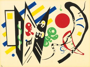 Réciproque, 1935年。 作者 瓦西里·康定斯基