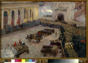 1917 年 2 月，俄国革命发生在莫斯科。 （莫斯科二月革命）。 瓦西里·尼基季奇·梅什科夫 (Vasily Nikitich Meshkov) 的绘画（1868-1946） 作者 瓦西里·米什科夫（Wassily Meshkov）