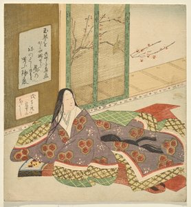 一位宫女坐在古筝前，眺望花园