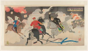 日俄战争期间伟大的亚瑟港战役
日朗良君大关前之战（物上题名）
