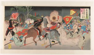 大日本帝国万岁
Nihon teikoku banzai（物品上的标题）