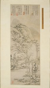 古老的树木和灰色的薄雾，1530年。