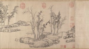 东部丛林中的避暑胜地，可追溯到1515年之前。