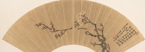 梅花》，日期为1670年。 作者 文志