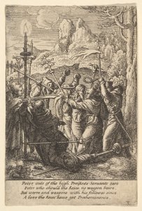 耶稣，1625-77年。 作者 瓦茨劳斯·霍拉尔