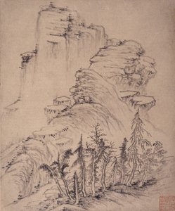山水画册