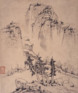 山水画册