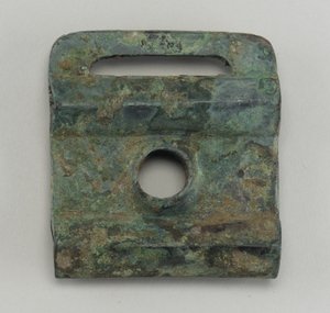 战车或马具配件（青铜器 作者 西周中文学校