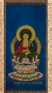 阿弥陀佛，19世纪初，1886年