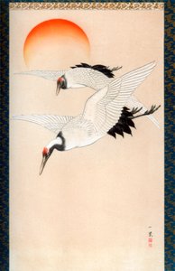 起重机，c1840 1886。