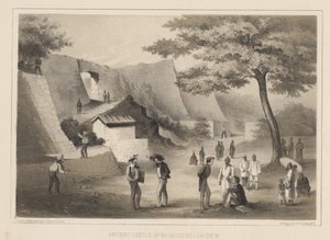 古老城堡的Cus-Ko，Lew Chew，1855
