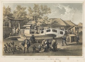 切割石桥和入口到寺庙，西莫达，1855年 作者 威廉·约瑟夫·海涅