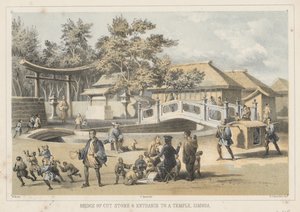 切割石桥和入口到寺庙，西莫达，1855年 作者 威廉·约瑟夫·海涅
