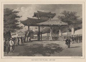 Com：Perry访问Shui，Lew Chew，1855 作者 威廉·约瑟夫·海涅