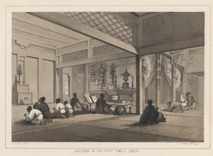 伟大的寺庙，西莫达，1855年的虔诚 作者 威廉·约瑟夫·海涅