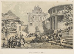 耶稣会修道院，澳门，1855年 作者 威廉·约瑟夫·海涅