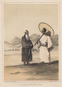 Lew Chew服装，中产阶级，1855年 作者 威廉·约瑟夫·海涅