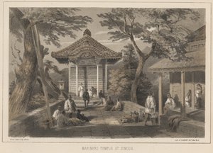 锡诺达的水手寺，1855年 作者 威廉·约瑟夫·海涅