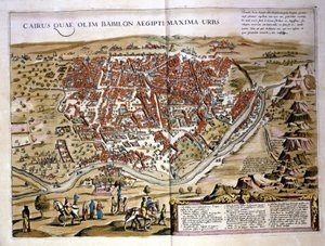 开罗。Wilhelm Blaeu绘制的地图，阿姆斯特丹1630年。 作者 威廉·布劳