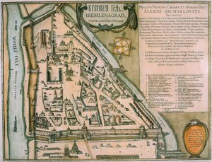 地图莫斯科克里姆林宫堡垒城市莫斯科的俄罗斯，1597
