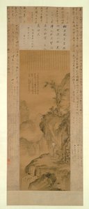 层峦叠嶂，飞瀑流泉：华岩青年像
