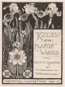 装订设计：克纳波特、埃米莉-C.，《植物世界的景观》，1893 年
