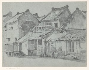 巴达维亚河畔房屋的后立面 作者 威廉·阿诺杜斯·维特森