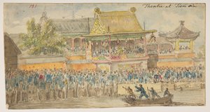 181 "Theatre at Tien sin." ，选自马戛尔尼勋爵于 1792 年至 1794 年间出使中国期间绘制的 372 幅风景、海岸线、服饰和日常生活画册（纸面铅笔和水彩画） 作者 威廉·亚历山大