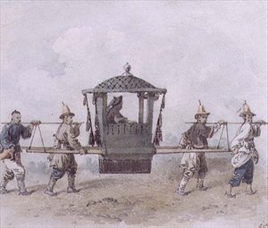 抬轿子的中国仆人（水彩画