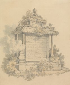 《中国服饰》卷首画 作者 威廉·亚历山大